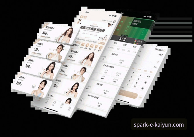 开云体育平台：一站式数字娱乐解决方案详解